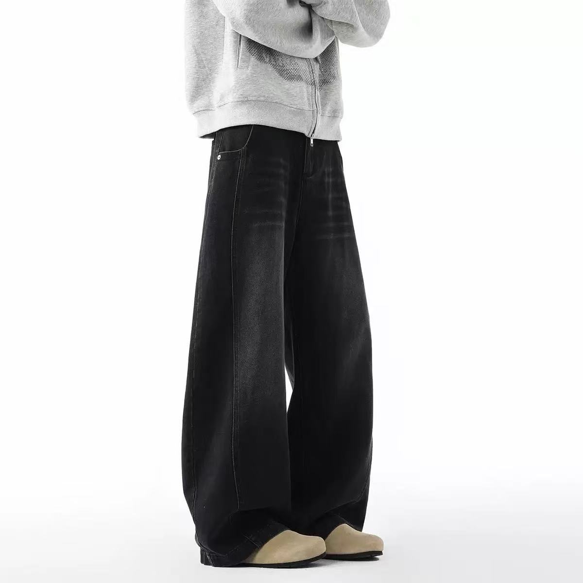 Black Panelled Wide-Leg Jeans